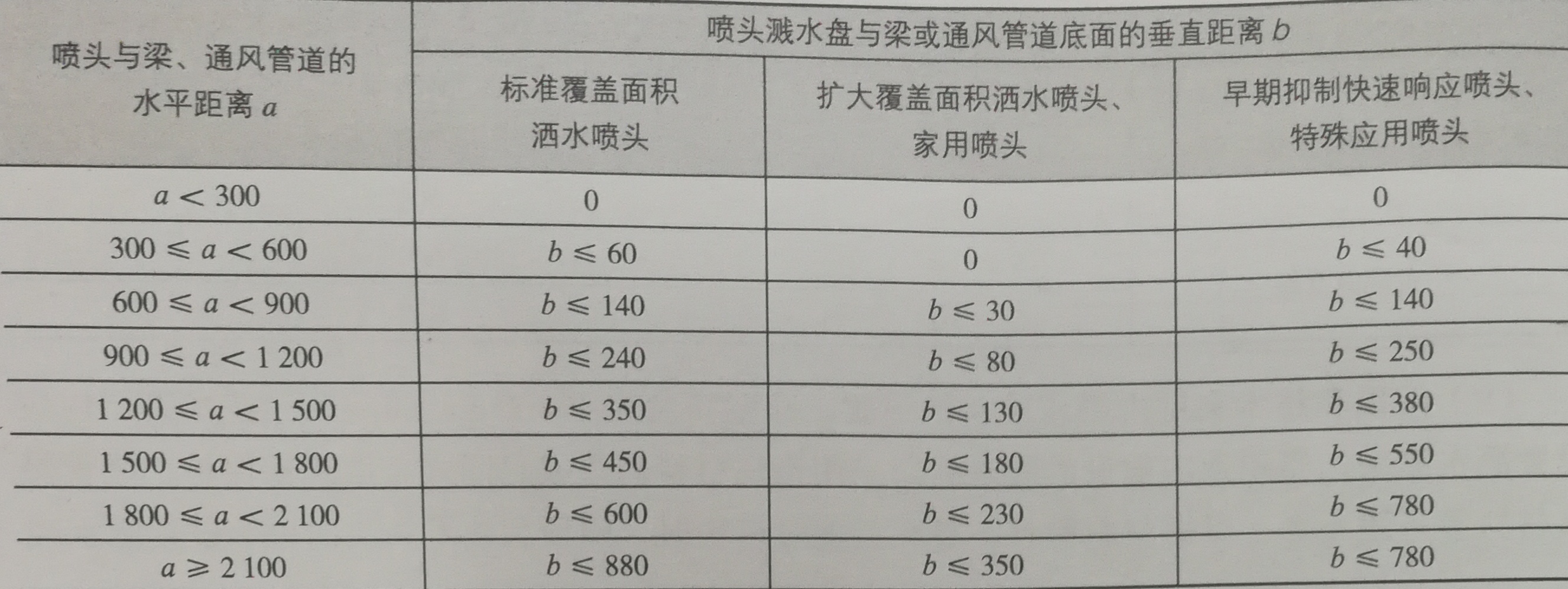 微信图片_20181023144715.jpg
