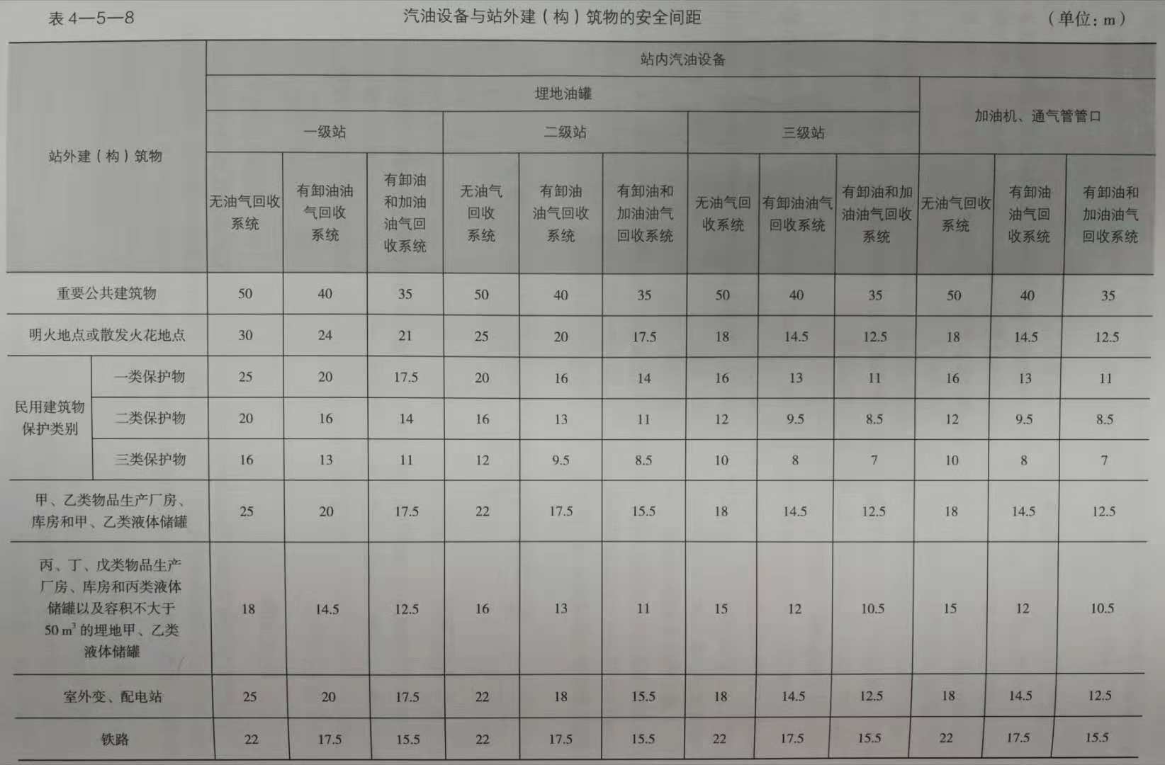 微信图片_20181113153803.jpg
