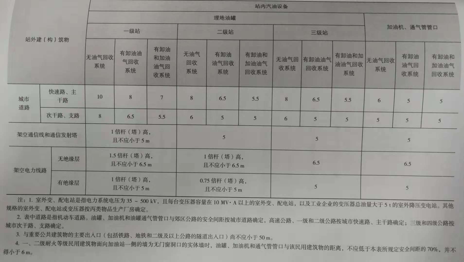 微信图片_20181113153755.jpg