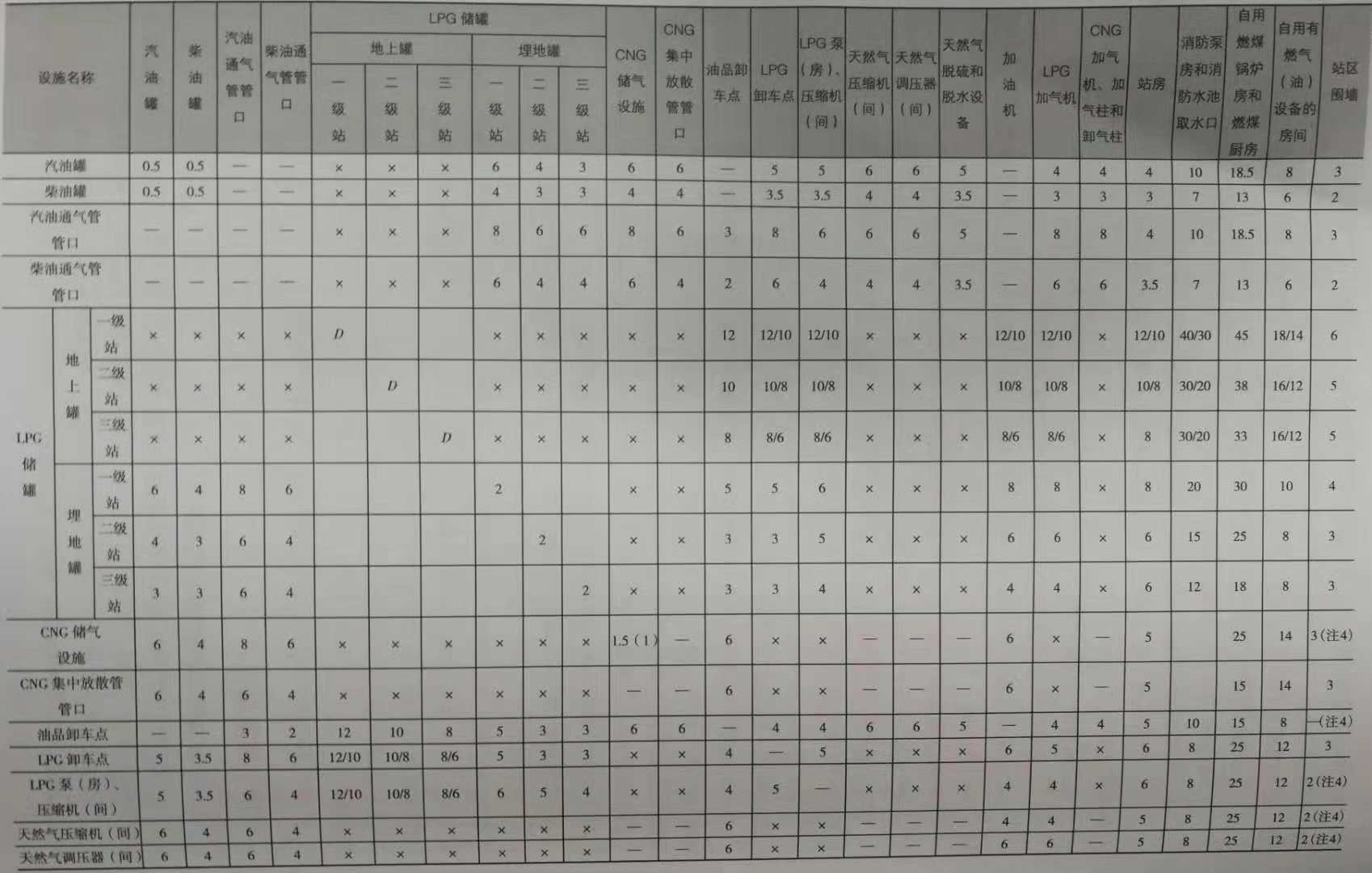 微信图片_20181113155027.jpg