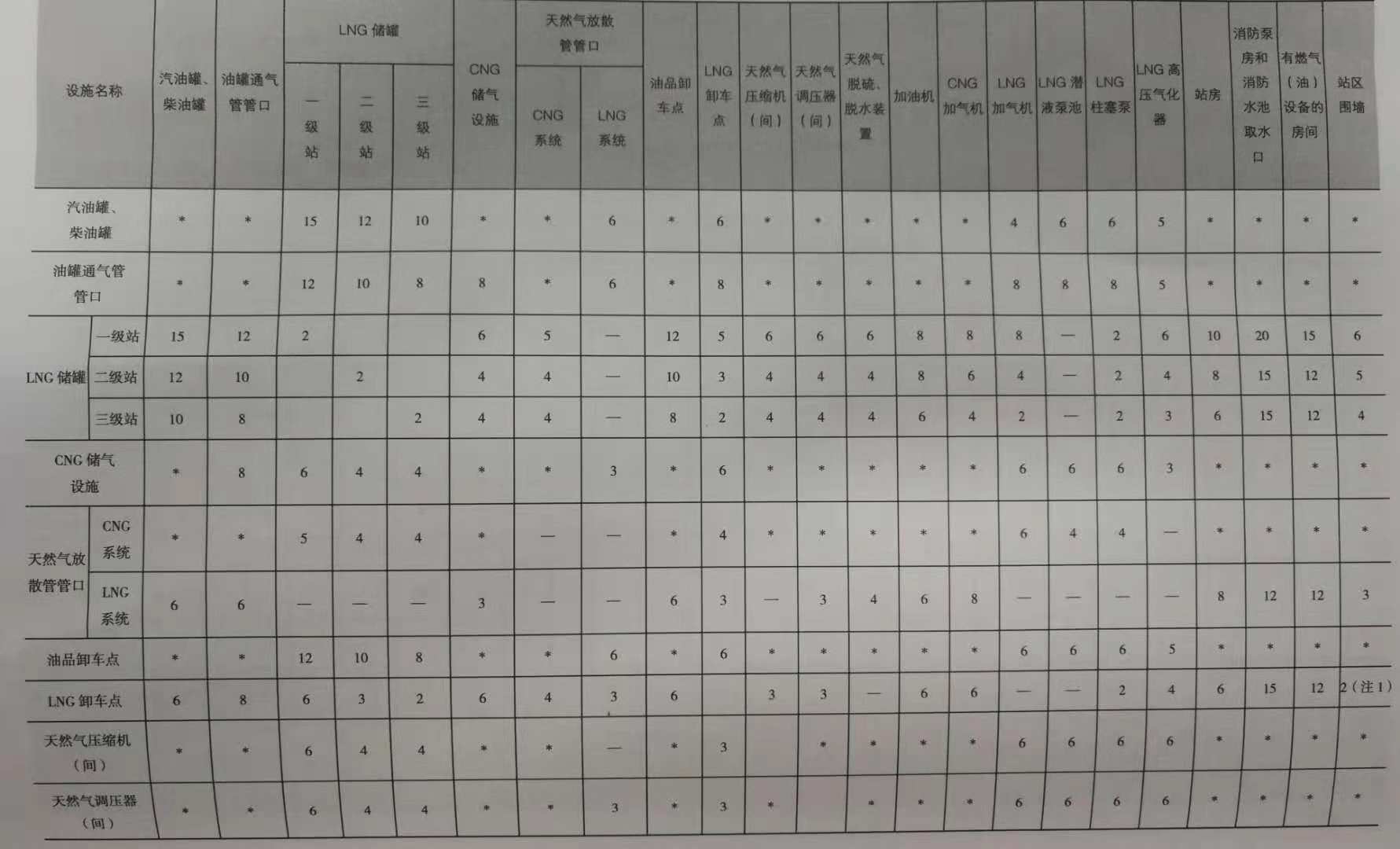 微信图片_20181113160015.jpg