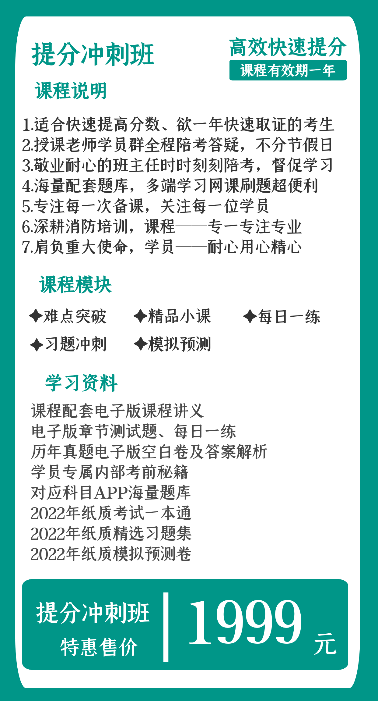 详情1.png 详情1.png